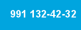 991 132-42-32